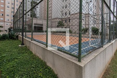 Área comum de apartamento à venda com 2 quartos, 41m² em Jardim Sao Saverio, São Paulo