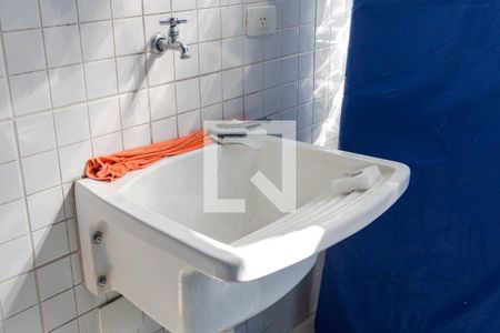 Área de Serviço de casa à venda com 4 quartos, 250m² em Parque Renato Maia, Guarulhos