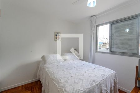 Quarto de apartamento à venda com 1 quarto, 44m² em Bela Vista, São Paulo