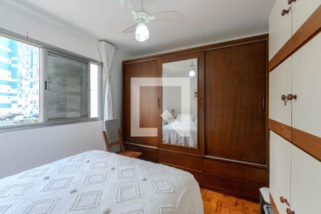 Quarto de apartamento à venda com 1 quarto, 44m² em Bela Vista, São Paulo