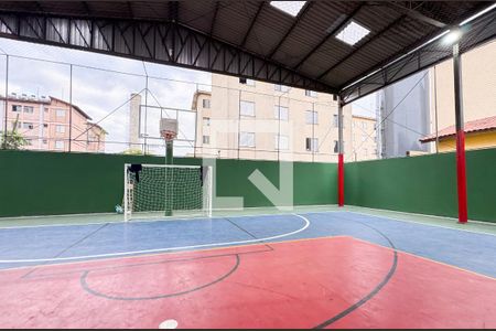 Área comum - Quadra de apartamento à venda com 2 quartos, 47m² em Itaquera, São Paulo