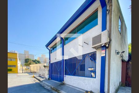 Fachada de casa para alugar com 5 quartos, 362m² em Rio Pequeno, São Paulo