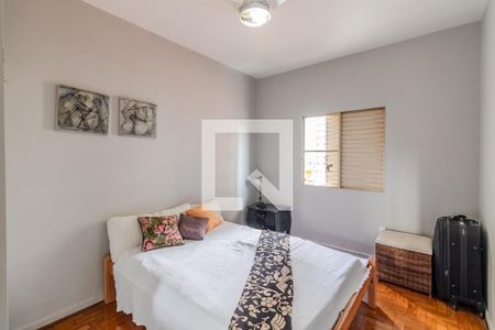 Quarto 2 de casa à venda com 3 quartos, 164m² em Sumaré, São Paulo