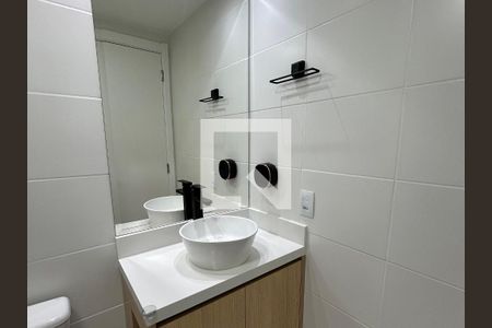 Banheiro da Suíte de apartamento para alugar com 1 quarto, 24m² em Alto da Mooca, São Paulo