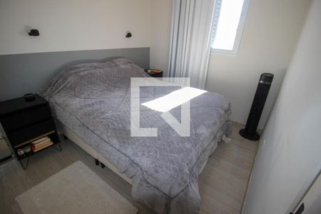 Quarto 2 de apartamento para alugar com 2 quartos, 52m² em Jardim Sao Carlos, Sorocaba