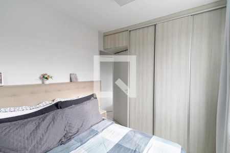 Quarto 2 de apartamento à venda com 2 quartos, 47m² em Trevo, Belo Horizonte