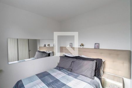 Quarto 2 de apartamento à venda com 2 quartos, 47m² em Trevo, Belo Horizonte