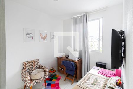 Quarto 1 de apartamento à venda com 2 quartos, 47m² em Trevo, Belo Horizonte