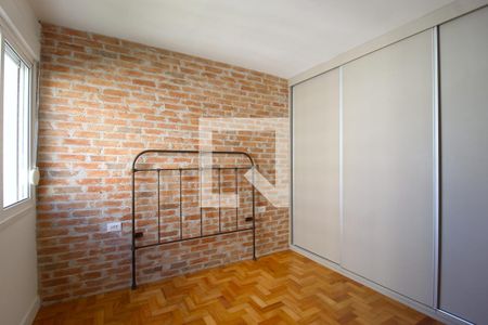 Suíte de apartamento à venda com 3 quartos, 95m² em Vila Nova Conceição, São Paulo