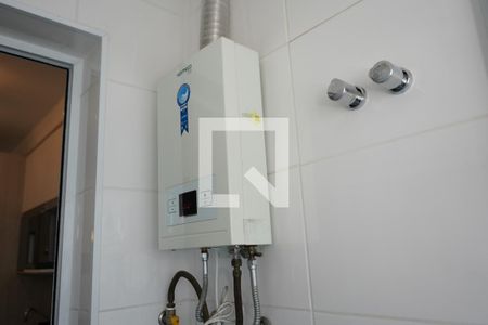 Área de Serviço de apartamento à venda com 1 quarto, 40m² em Brás, São Paulo