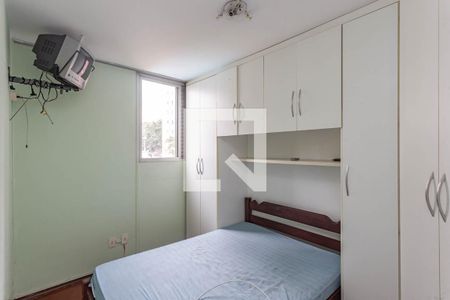 Quarto 1 de apartamento à venda com 2 quartos, 50m² em Parque Bristol, São Paulo