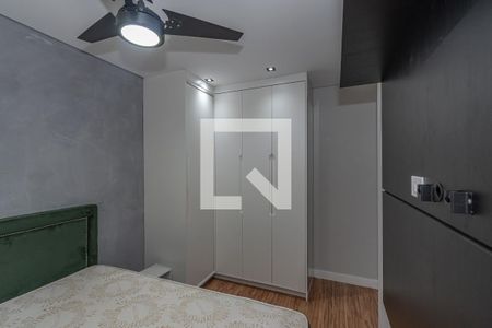 Suite  de apartamento para alugar com 2 quartos, 67m² em Jardim Dulce (nova Veneza), Sumaré