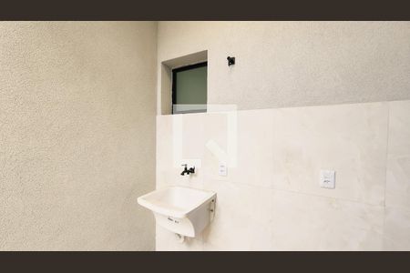 Área de Serviço de casa à venda com 3 quartos, 85m² em Jardim Santa Gertrudes, Jundiaí