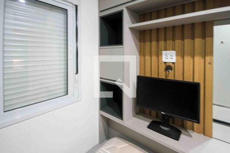Quarto 2 de apartamento à venda com 2 quartos, 41m² em Sítio da Figueira, São Paulo