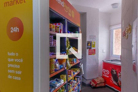 Área comum de apartamento à venda com 3 quartos, 79m² em Vila Prudente, São Paulo