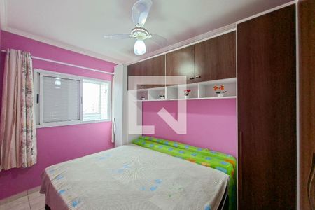 Quarto de apartamento para alugar com 1 quarto, 50m² em Cidade Ocian, Praia Grande