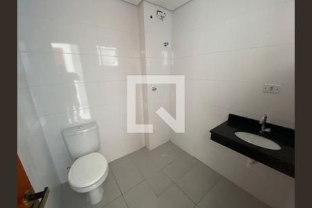 Foto 06 de apartamento à venda com 2 quartos, 40m² em Vila Sílvia, São Paulo