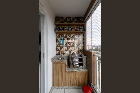 Churrasqueira de apartamento à venda com 2 quartos, 47m² em Vila Carmosina, São Paulo