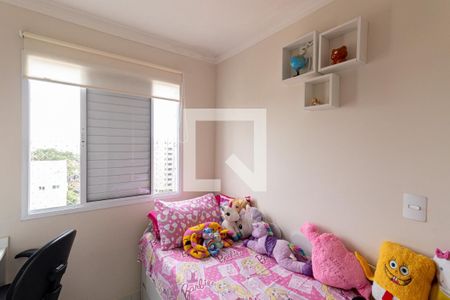 Quarto 1 de apartamento à venda com 2 quartos, 47m² em Vila Carmosina, São Paulo