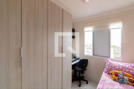 Quarto 1 de apartamento à venda com 2 quartos, 47m² em Vila Carmosina, São Paulo