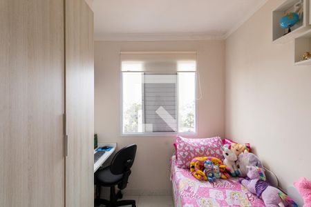 Quarto 1 de apartamento à venda com 2 quartos, 47m² em Vila Carmosina, São Paulo