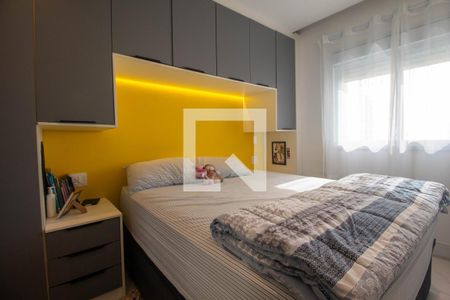 Quarto de apartamento à venda com 1 quarto, 51m² em Chácara Santo Antônio (zona Sul), São Paulo