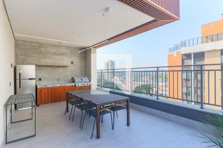 Área Comum - Churrasqueira de apartamento à venda com 3 quartos, 154m² em Campo Belo, São Paulo