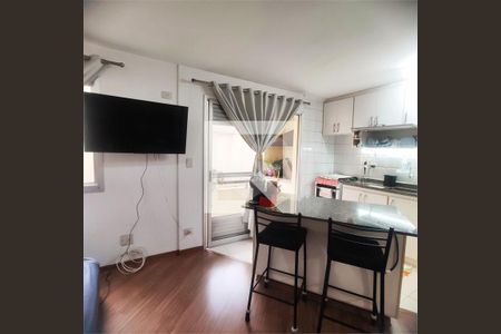 Apartamento à venda com 1 quarto, 34m² em Jabaquara, São Paulo