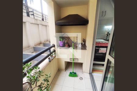 Apartamento à venda com 1 quarto, 34m² em Jabaquara, São Paulo