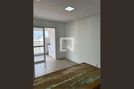 Apartamento à venda com 1 quarto, 45m² em Vila Guarani, São Paulo