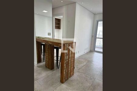 Apartamento à venda com 1 quarto, 45m² em Vila Guarani, São Paulo