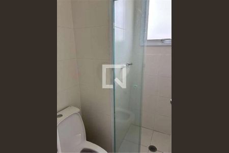 Apartamento à venda com 1 quarto, 45m² em Vila Guarani, São Paulo