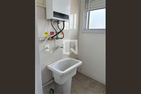 Apartamento à venda com 1 quarto, 45m² em Vila Guarani, São Paulo