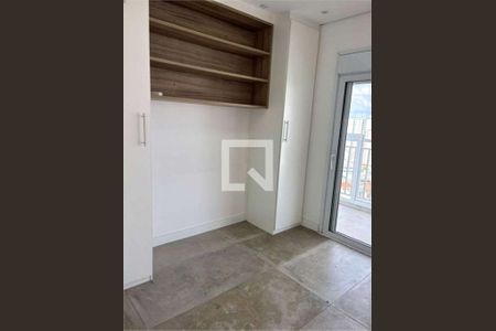 Apartamento à venda com 1 quarto, 45m² em Vila Guarani, São Paulo