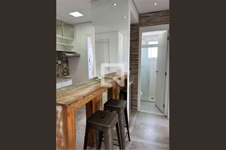 Apartamento à venda com 1 quarto, 45m² em Vila Guarani, São Paulo