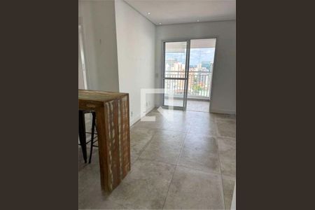 Apartamento à venda com 1 quarto, 45m² em Vila Guarani, São Paulo
