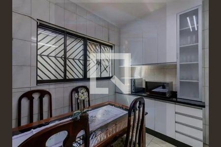 Casa à venda com 3 quartos, 250m² em Vila Gumercindo, São Paulo