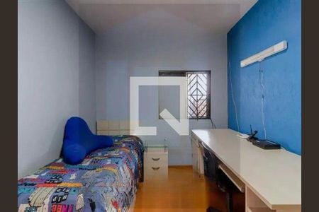 Casa à venda com 3 quartos, 250m² em Vila Gumercindo, São Paulo