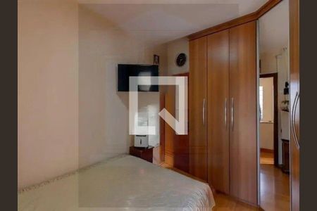 Casa à venda com 3 quartos, 250m² em Vila Gumercindo, São Paulo