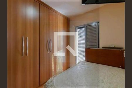 Casa à venda com 3 quartos, 250m² em Vila Gumercindo, São Paulo