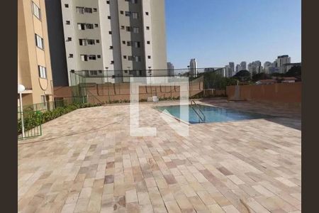 Apartamento à venda com 2 quartos, 124m² em Campo Belo, São Paulo