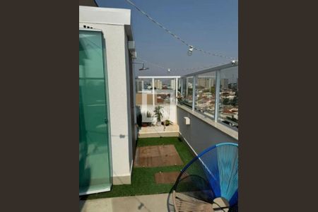 Apartamento à venda com 2 quartos, 124m² em Campo Belo, São Paulo