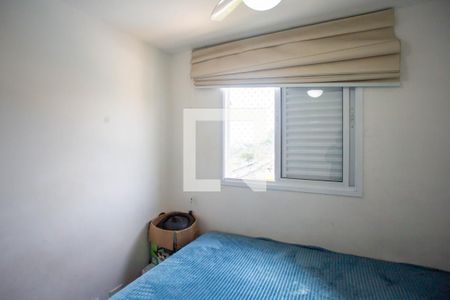Quarto 1 de apartamento à venda com 2 quartos, 47m² em Centro, Diadema