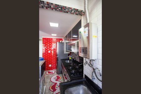 Área de Serviço de apartamento à venda com 2 quartos, 47m² em Centro, Diadema