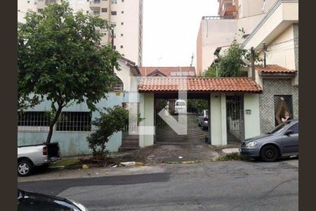 Casa à venda com 3 quartos, 300m² em Vila Dom Pedro I, São Paulo