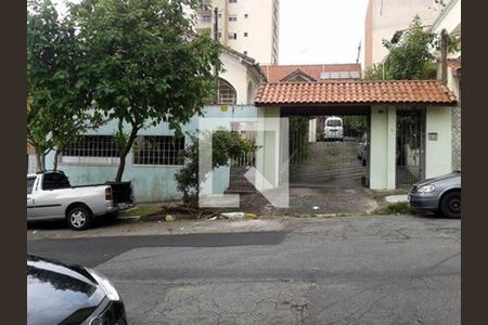 Casa à venda com 3 quartos, 300m² em Vila Dom Pedro I, São Paulo