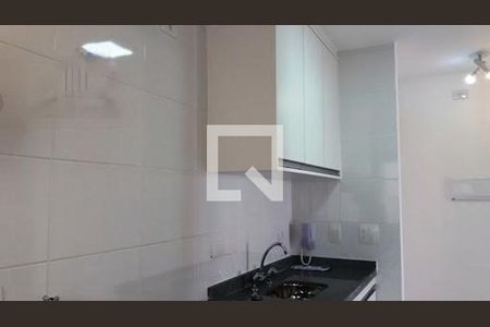 Apartamento à venda com 2 quartos, 46m² em Jardim Celeste, São Paulo