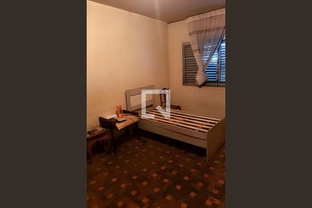 Casa à venda com 5 quartos, 185m² em Vila Gumercindo, São Paulo