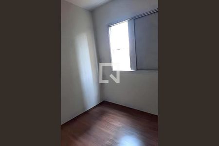 Apartamento à venda com 3 quartos, 96m² em Vila Gumercindo, São Paulo