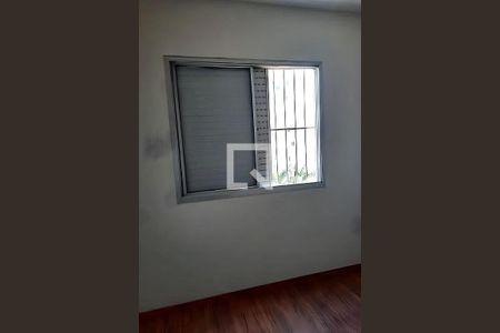Apartamento à venda com 3 quartos, 96m² em Vila Gumercindo, São Paulo